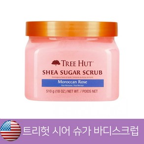 트리헛 시어 슈가 버터 모로칸 로즈 스크럽, 510g, 3개