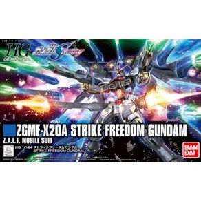 건담 HGUC-201 1/144 ZGMF-X20A 스트라이크 프리덤 건담 REVIVE Ve, 1개