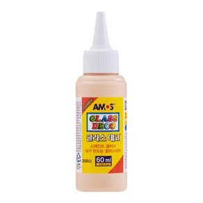 [아모스 공식몰] 아모스 글라스데코 60ml 컬러물감 금색 대용량 글라스데코물감, 1개