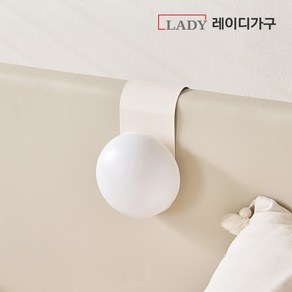 레이디가구 코쿤 슬림 데이베드 침대 SS/Q