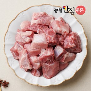 [농협안심한돈] 국내산 돼지 갈비 찜용 500g, 1개