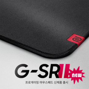 조위 벤큐 G-SR II e-Spots 게이밍 마우스 패드, 블랙, 1개