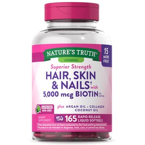 Hai Skin & Nails Vitamin  5000mcg Biotin  165 Softgels  with Collagen  Non-GMO & Gluten Fee, 165개(1팩), 1개