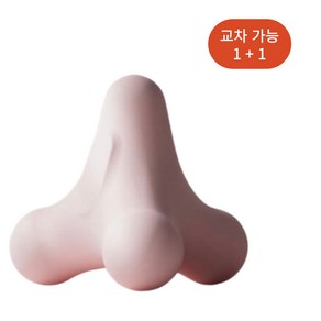 샵소니 근막이완 방파제 마사지기(1+1 교차가능), 퍼플 + 그레이, 2개