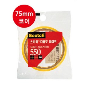 스카치 다용도 테이프 550 리필 12mm x 20m, 10개