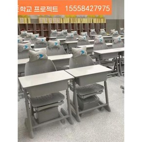 한성교구 파보클래스책걸상 초등 학원책상 학생의자 공부의자 의자 편안한의자 책상의자, N23-데스크탑 보드