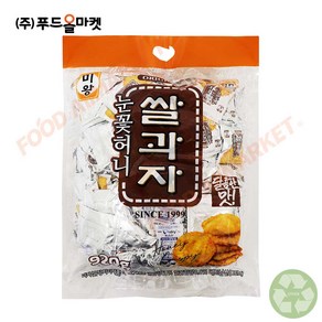 푸드올마켓_ 미왕 눈꽃허니 쌀과자 920g, 1개