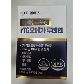 DRS 디알에스 더블 초임계 TG오메가 루테인 60캡슐, 2개, 30정