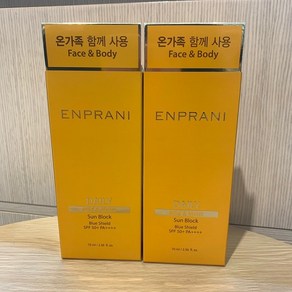 엔프라니 *1+1특가* 온가족 안심사용 촉촉보습 데일리 선블록 SPF50+ PA++++, 70ml, 1세트