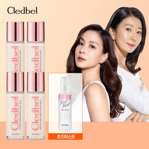 끌레드벨물톡 하이드레이팅 기미썬크림(30ml) 1개+1개+1개+1개+로즈미스트1개, 단일속성, 1개, 30ml