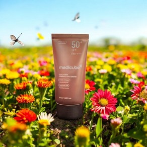 [정품] 메디큐브 콜라겐 톤업 선크림 Collagen Tone Up 광채 피부 메이크업 비비 자외선차단