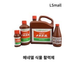 메네델 식물영양제 활력제 뿌리 활착 발근제 복합영양제, 100ml