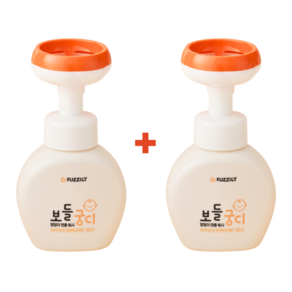 보들궁디 신생아 아기 엉덩이 클렌저 버블 유아 이너 청결제 약산성 250ml (1+1), 2개, 2개