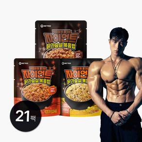 미트리 자이언트 닭가슴살 볶음밥 3종 혼합, 300g, 21개