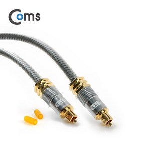 Coms 오디오 광케이블 8 각 각 toslink to toslink Optical 최고급 실버 IB374, 1개, 1m