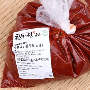 김장양념 1.5kg 팔팔마켓 전라도 김치양념 김치속재료, 1개