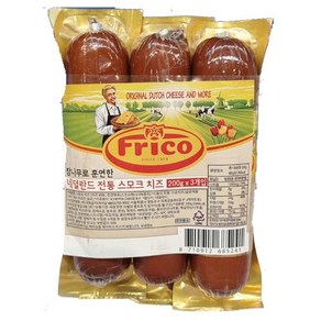 [코스빅몰] FRICO 프리코 스모크치즈 200G X 3/훈제치즈, 3개