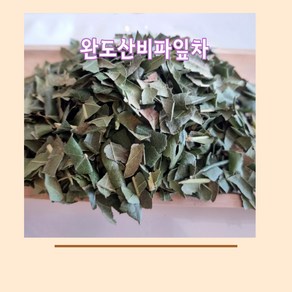 (영만수산)완도산비파잎차100G1 비파잎