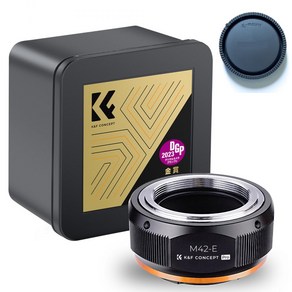 K&F M42-E PRO 어댑터- M42 렌즈 >> 소니 E 바디 - 내부반사코팅- 뒤캡포함 - M42 lens to Sony E PRO adapter + cap, 1개