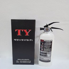 태양소방 자동차 전용 0.7kg 분말소화기 거치대포함 차량용 소화기, 1개, 700ml