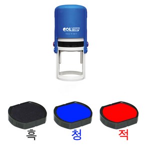 자동스탁 원형일부인 리필패드 R-0524D 흑 청 적-리필패드 R-0524D 흑-24mm