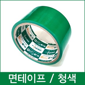 다파라닷컴 청면테이프, 1개