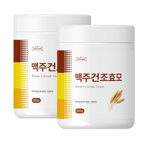 맥주효모 분말 가루 100% 국내산 맥주효모분말, 2개, 250g