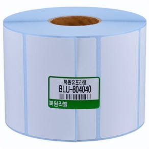 유포지 롤라벨 80X40mm 지관40mm 냉장 냉동 방수라벨