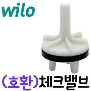 펌프샵 윌로펌프부속 PW-350M 체크밸브 가이드 체크밸브 풋벨브 체크벨브 풋밸브 채크밸브 A/S부속, PW-350SMA 체크밸브, 1개