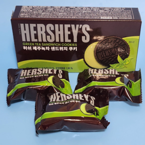 제주를 만난 허쉬 녹차 샌드위치 쿠키 1박스 75g