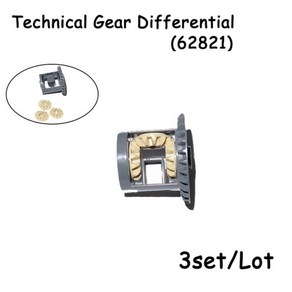 하이테크닉 잠금 MOC 기술 부품 블록 차동 기어 프레임 65413 65414 62821, 62821-3세트, 1개
