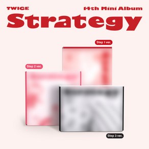 TWICE(트와이스) - STRATEGY [미니 14집]