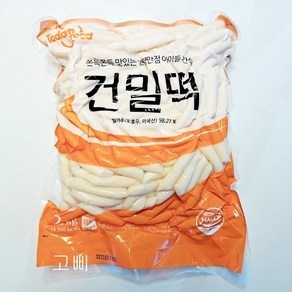 토담 건밀떡 밀떡볶이 건조(소/1.2x5.7cm) 2kg/업소용 떡볶이 2kg, 2kg, 1개