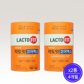 (1+1) 종근당건강 락토핏 생유산균 코어 60포 장건강 영양제 프롤린 유산균, 120g, 2개