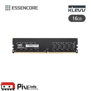 에센코어 KLEVV DDR4 16G PC4-25600 CL22 3200MHz 파인인포 (하이닉스 칩 내장)