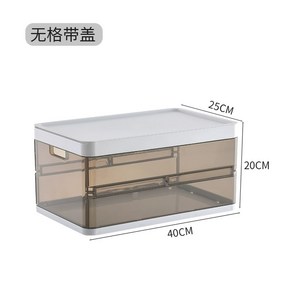 폴딩박스 리빙박스 접이식 옷 정리함 수납함 트리 칸막이, D. , A., 1개, 1개