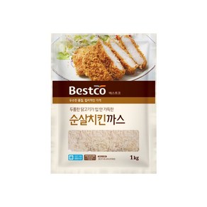 베스트코 치킨까스 1kg, 1개