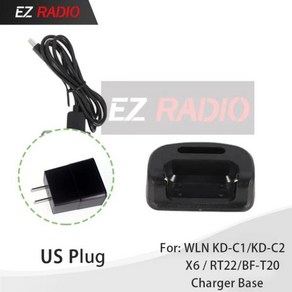 WLN KDC USB 데스크탑 배터리 충전기 바오펑 BFT20 RT22 X6 충전기 스테이션 ZTX6 충전 도크 KDC 호환