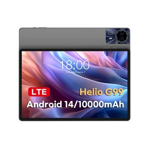 태클라스트 T65 Max 13인치 태블릿 미디어텍 G99 256G LTE, 256GB, Wi-Fi+Cellula