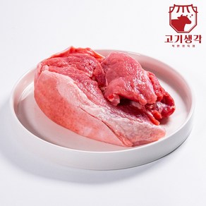 고기생각 국내산 한돈 껍질 붙은 돼지 사태 냉장 1kg