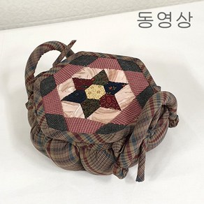 s274 육각바구니 (동영상) 빨간바늘퀼트 만들기 재료 키트 KIT, 1개