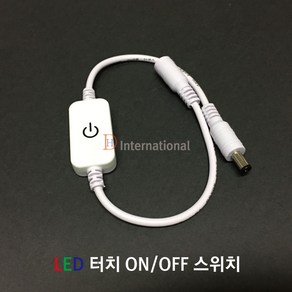 DHLED LED 터치 전원스위치 LED터치 ON-OFF 스위치, 흰색, 1개