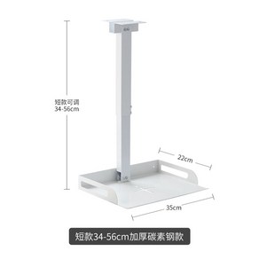 천장형 빔 프로젝터 받침대 학원 선반 학교 천장용브라켓 천정형