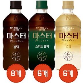 맥스웰 마스터 500mLx20펫(블랙8+스위트6+라떼6)무배, 500ml, 20개