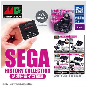 SEGA HISTORY COLLECTION 2 4 메가 드라이브 편 [전 종 세트 (풀 콤프)] 가챠 가챠