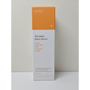 아로스 스킨딥 베이직 세럼 수분탄력세럼, 1개, 45ml