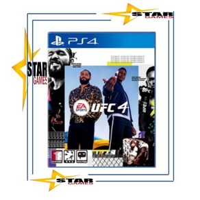 [중고상품 우체국택배 배송비포함] PS4 UFC4 [정식발매 한글판] 플스4 플레이스테이션4 실물CD