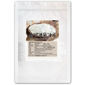 남양에프앤씨 올방개 묵 전분 가루 올방개묵 분말 올방개묵 재료 흰묵, 1개, 500g