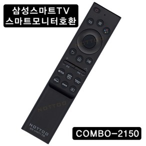 낫투 COMBO-2150 ( BN59-01311B  TM1850A TM1390 BN59-01270A BN59-01276A 삼성TV호환리모컨 ), COMBO-2150 (S103), 1개