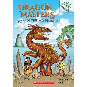 Dagon Mastes #18: Heat of the Lava Dagon:(A Banches Book), Scholastic Inc.